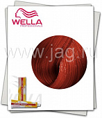 Wella Color Touch Тонирующая крем-краска 66/44 Кармен, 60 мл