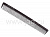 Расческа HW комбинированная  216mm 05042
