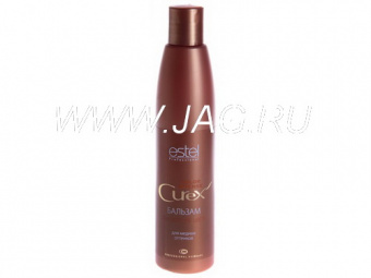Estel Бальзам для волос медных оттенков CUREX COLOR INTENSE 250 ml