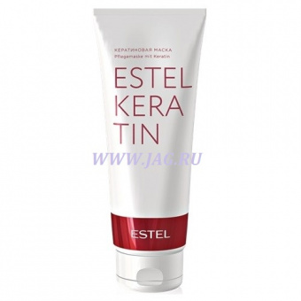 Estel Keratin Кератиновая маска для волос 250 ml